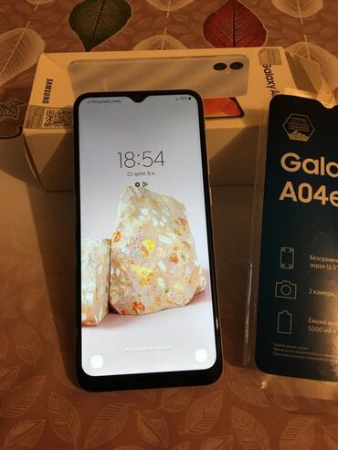 Samsung: Samsung Galaxy A04e, 64 ГБ, цвет - Серый, Две SIM карты