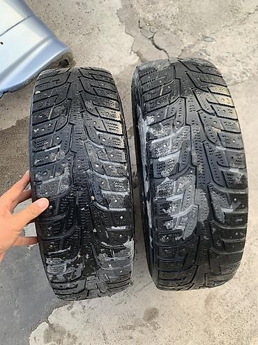 пикап рехстон: Задний бампер от Honda Fit Также колеса от Honda Fit За все прошу — 2
