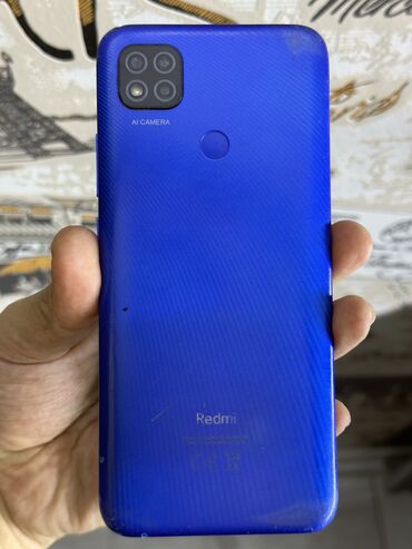 Xiaomi: Xiaomi, Redmi 9C, Б/у, 32 ГБ, цвет - Синий, 2 SIM