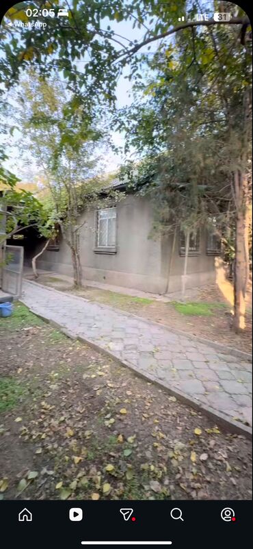 Продажа домов: Полдома, 58 м², 2 комнаты, Собственник — 7