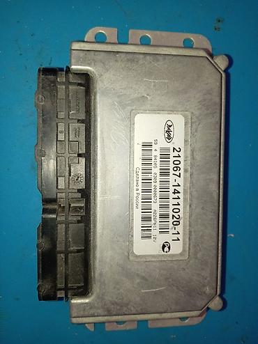 işlenmiş generatorlar: 2107 ECU — 1