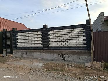 бетонный столба: Заборы из пескоблока — 3
