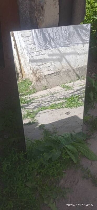 оптом кара суу: Зеркало