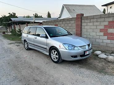 разбор митсубиси лансер: Mitsubishi Lancer: 2003 г., 1.6 л, Механика, Бензин, Универсал — 4