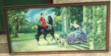 Slike i ramovi: Slika, 40 x 80 cm, Upotrebljenо — 5