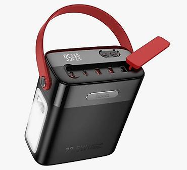 hoco ds40: Портативный аккумулятор HOCO “J143” 22.5W + PD20W 80000mAh — 2