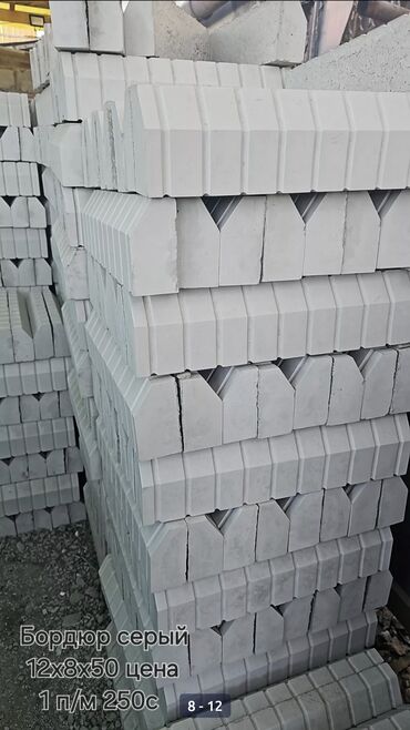 Тротуарная плитка: Бардюр Бардюр Бардюр Дорожный Бардюр тротуарная Бардюр — 19