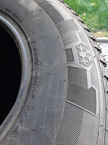 диски для нексия: Шины 265 / 70 / R 16, Зима, Новый, Комплект, Корея, Nexen — 5