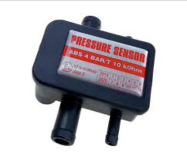 ГБО: ГБО, Новый — 14