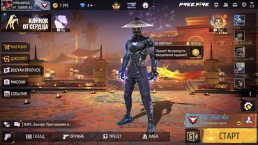 день и ночь капсулы для похудения отзывы: Игровой аккаунт Free Fire - Уровень профиля: 64 - Ник: OYOHANTAR (ID