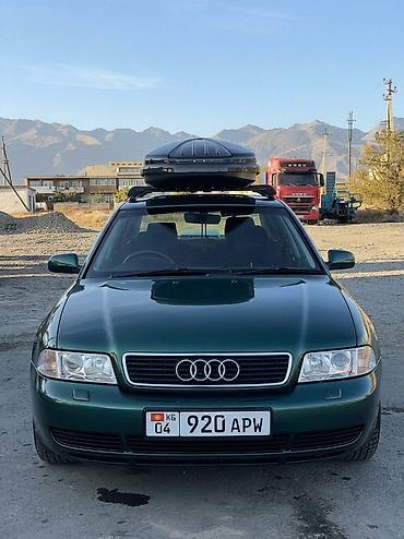 ua 705: Audi A4: 1998 г., 2.6 л, Автомат, Бензин, Седан — 3