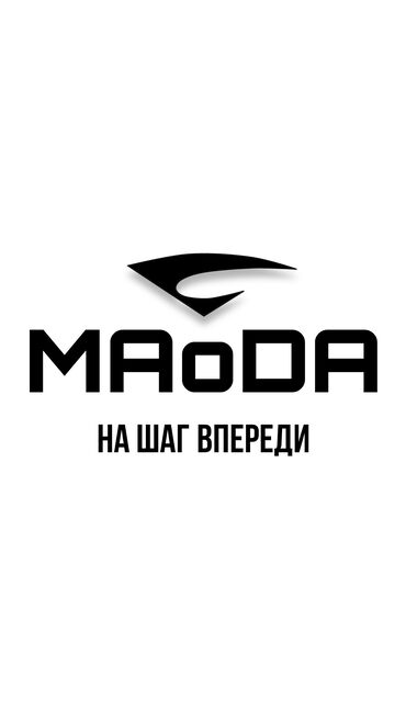 Личные вещи: MAoDA (Спортивная обувь) • вид обуви, конструкция которой