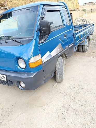 трициклы купить грузовой: Hyundai Porter (кабина с бортовой платформой) - Тип: малотоннажный — 3