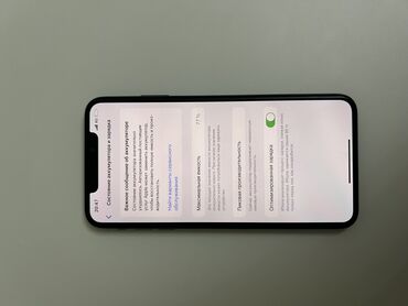 xs max: IPhone Xs Max, Колдонулган, 256 ГБ, Jet Black, 77 %