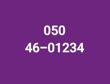 sim kartli modem: Nömrə: ( 055 ) ( 9070009 ), Yeni