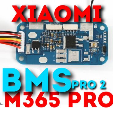 самокат сяоми: BMS плата Xiaomi M365 pro 1s БМС плата #bms #бмс #самокат