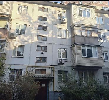 новый дом кара жыгач: 2 комнаты, 46 м², 104 серия, 2 этаж, Косметический ремонт — 10