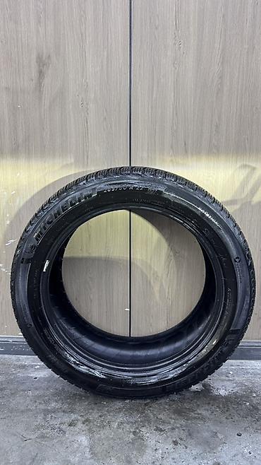 225 35 18: Автомобильная шина Michelin Primacy 3 Основные характеристики: - — 4