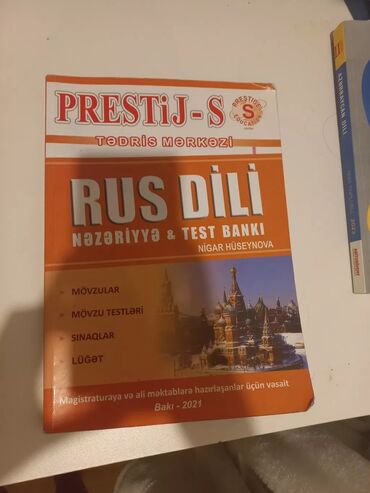 rus dilini oyrenmek ucun proqram: Rus dili prestij, 5 azn