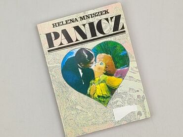 Books, Audio & Video formats: Book, genre - Novel, condition - Perfect