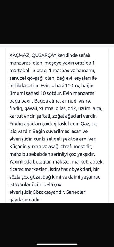 Bağ evlərinin satışı: Bakı, 100 kv. m, 3 otaqlı, Qaz, İşıq, Su -da lalafo.az — 3 Bağ evlərinin satışı: Bakı, 100 kv. m, 3 otaqlı, Qaz, İşıq, Su — 3