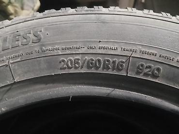 112 5: Комплект зимних шин (4 шт.) Размер: 205/60 R16 Индекс — 1