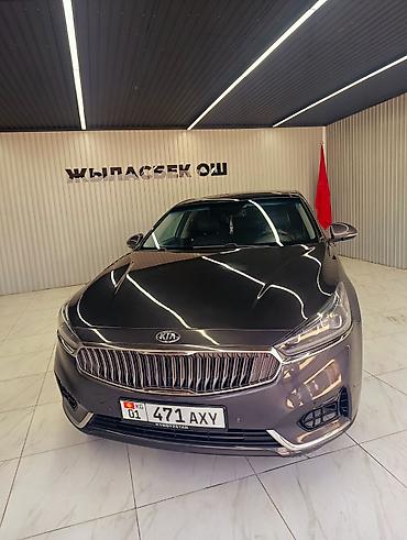 apollo solo: Kia Cadenza: 2016 г., 2.4 л, Автомат, Бензин, Седан — 2