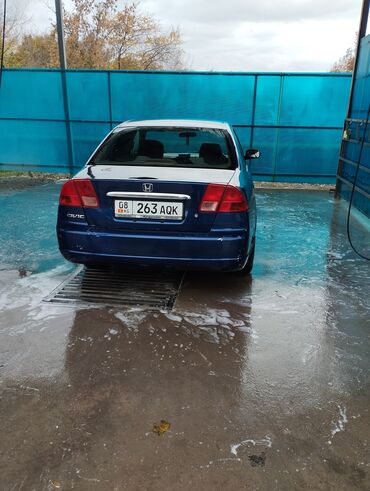 есть штрафы: Honda Civic: 2002 г., 1.5 л, Вариатор, Бензин, Седан