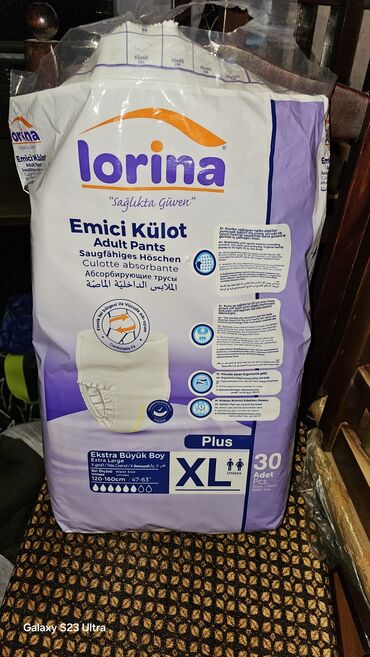 LDV: Pampers. Eded 50qep. Lorina Emici Külot – böyüklər üçün uducu