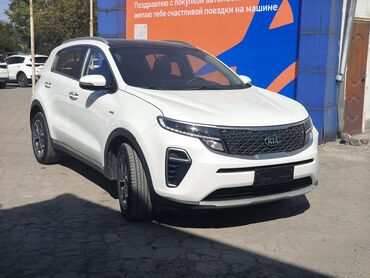 номер армения: Kia Sportage: 2020 г., 1.6 л, Автомат, Бензин, Кроссовер