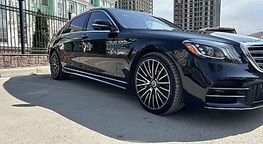 mersedes e class: Mercedes-Benz S-Class: 2018 г., Седан — 2