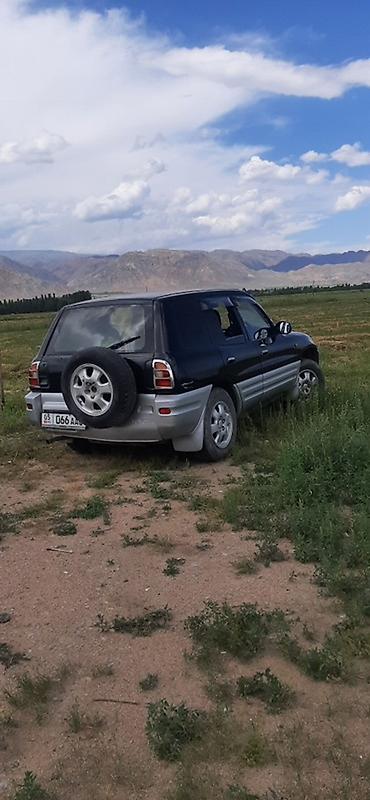 range rover 2003: Toyota RAV4: 1997 г., 2 л, Кроссовер — 3