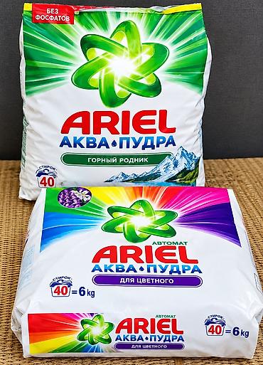 Məişət kimyəvi maddələri: Məhsul: Ariel Aqua Pudra toz yuyucu vasitəsi (avtomat) Xüsusiyyətlər — 1