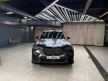 мини электро: BMW X7: 2020 г., 4.4 л, Автомат, Бензин, Кроссовер — 8