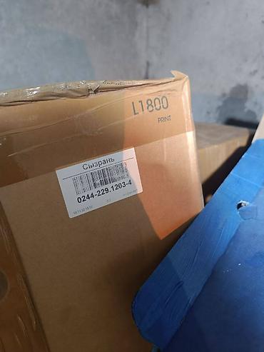 Принтеры: Продаю принтер Epson L1800. Новый — 2