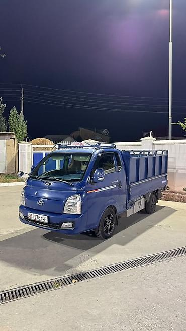форсунки портер 2: Легкий грузовик, Hyundai, Стандарт, До 1 т, Новый — 3