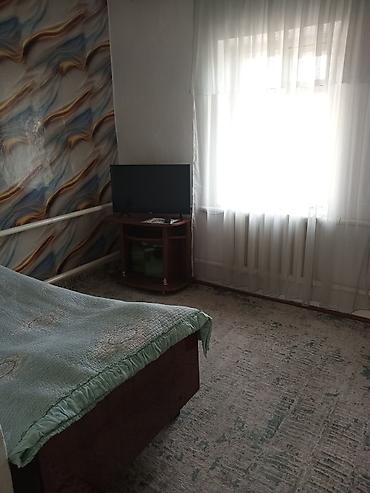 Продажа коттеджей и домов: ✅ Продается дом с. Дмитриевка ул. Калинина 64 а 🔴 Участок 12.5 соток — 1