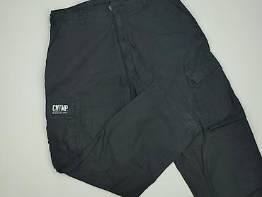 czarne cargo pull and bear: Męskie spodnie cargo FSBN, rozmiar M - Model: cargo z licznymi — 1