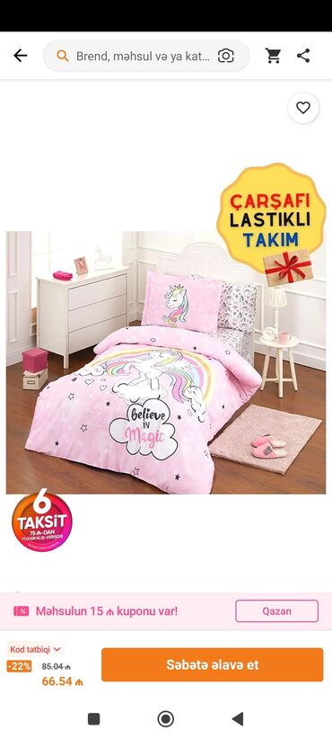 камистад беби цена: Ozdilek pasdel trendyoldan vurmuşam.Yenidir.Hec acilmayib.Qiymet 30