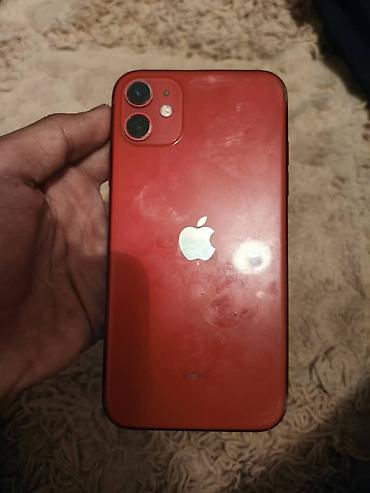 видио камеры: Смартфон Apple iPhone (цвет Product Red) - Корпус: алюминиевый, цвет — 8
