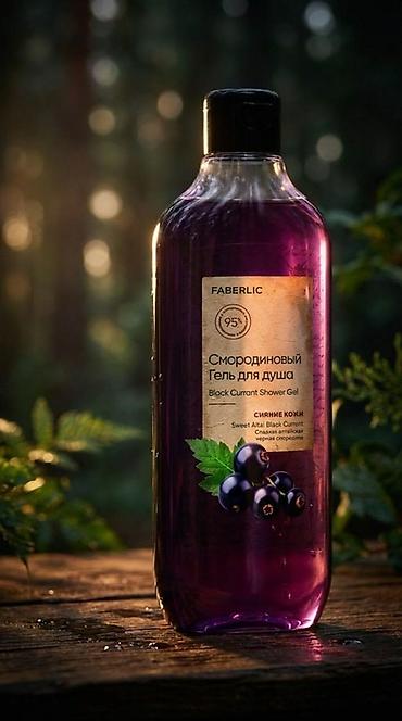 faberlik duxu: Faberlic məhsulları – bədən və ev qulluğu üçün geniş seçım Katalog — 5