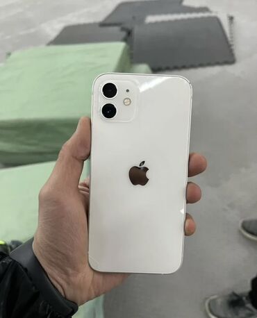 irşad electronics soyuducular: IPhone 12, 256 GB, Ağ, Face ID