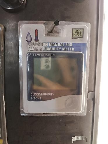 Цифровой термогигрометр HTC-1 (Clock/Humidity) - Измерение