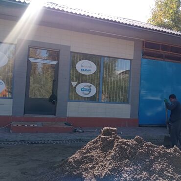 помещения в аренду бишкек: Башка коммерциялык мүлк