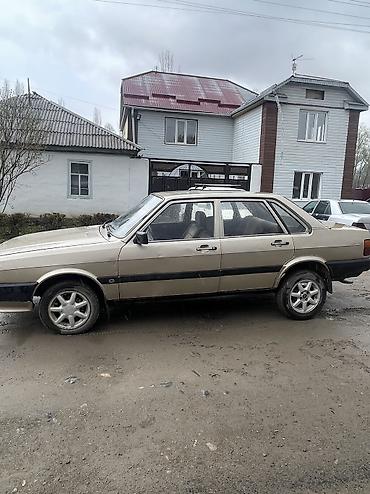 Audi: Audi 80: 1985 г., 1.6 л, Ручные, Дизель, Седан — 7
