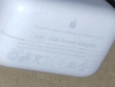 ipod зарядка: Зарядные устройства Apple, не быстрые -Зарядное устройство Apple — 5