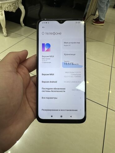 чехол для телефона редми: Xiaomi, Redmi 9T, Скидка 20%, Б/у, 64 ГБ, цвет - Черный, 2 SIM