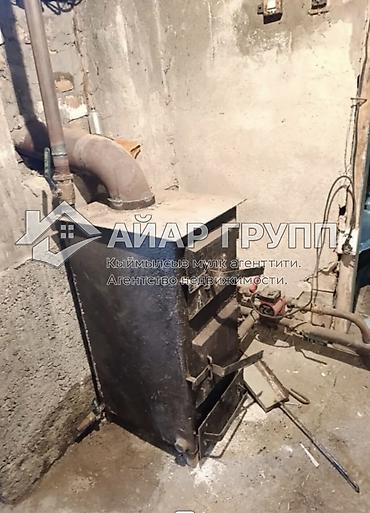 Продажа коттеджей и домов: 🔷 ГОРЯЧЕЕ ПРЕДЛОЖЕНИЕ! ПРОДАЁТСЯ КИРПИЧНЫЙ ДОМ С БОЛЬШИМ УЧАСТКОМ 📍 — 9