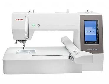 Janome Memory Craft 550E — компьютеризированная вышивальная машина с at lalafo.kg Janome Memory Craft 550E — компьютеризированная вышивальная машина с