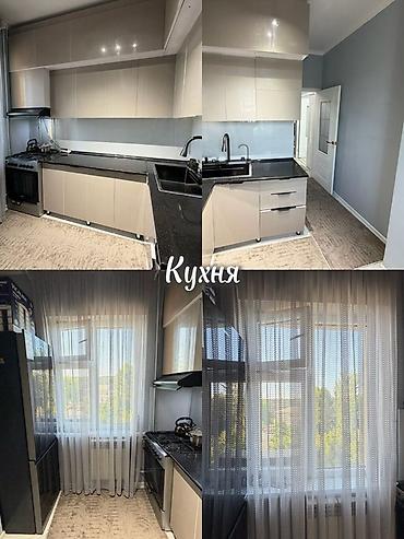 Продажа квартир: Продается!!! ХБК улица Салиева 40г/2 Просторная 3‑комнатная квартира с — 1